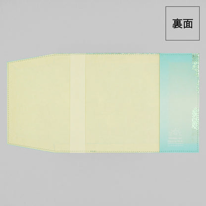 日常をハレの日に ブックカバー 「Sunlit Leaves」