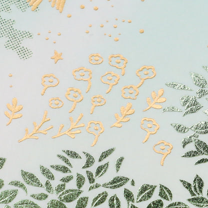 日常をハレの日に ブックカバー 「Sunlit Leaves」