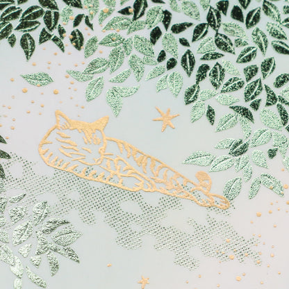 日常をハレの日に ブックカバー 「Sunlit Leaves」