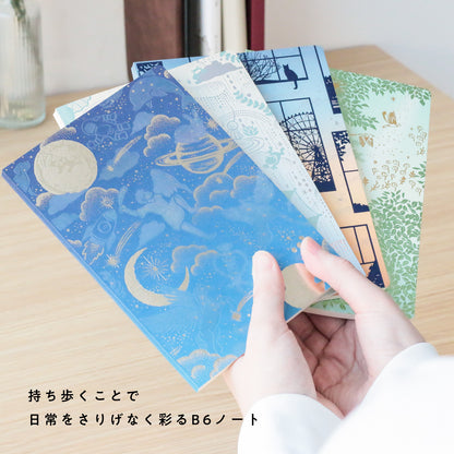 Turn everyday into a special day: B6 Notebook "Sunlit Leaves"