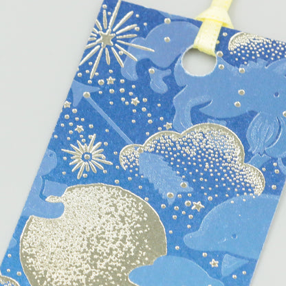 Night Sky Bookmark: Turning everyday life into a celebration.