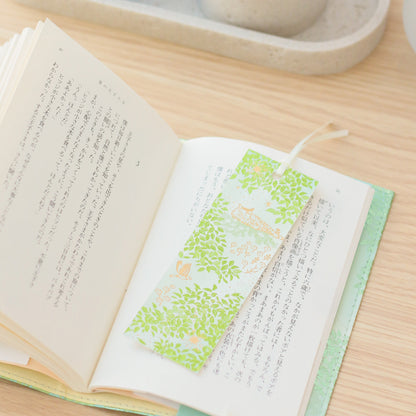 Everyday Life into a Special Occasion Bookmark "Rainy Day"