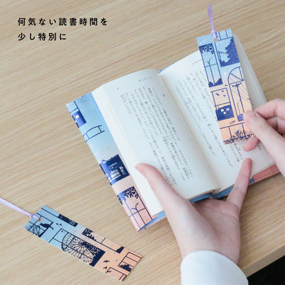A bookmark to turn everyday life into a special occasion: "Sunset Glow"