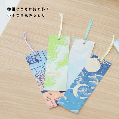 Sunlit Leaves Bookmark: Turning Everyday Life into a Special Occasion