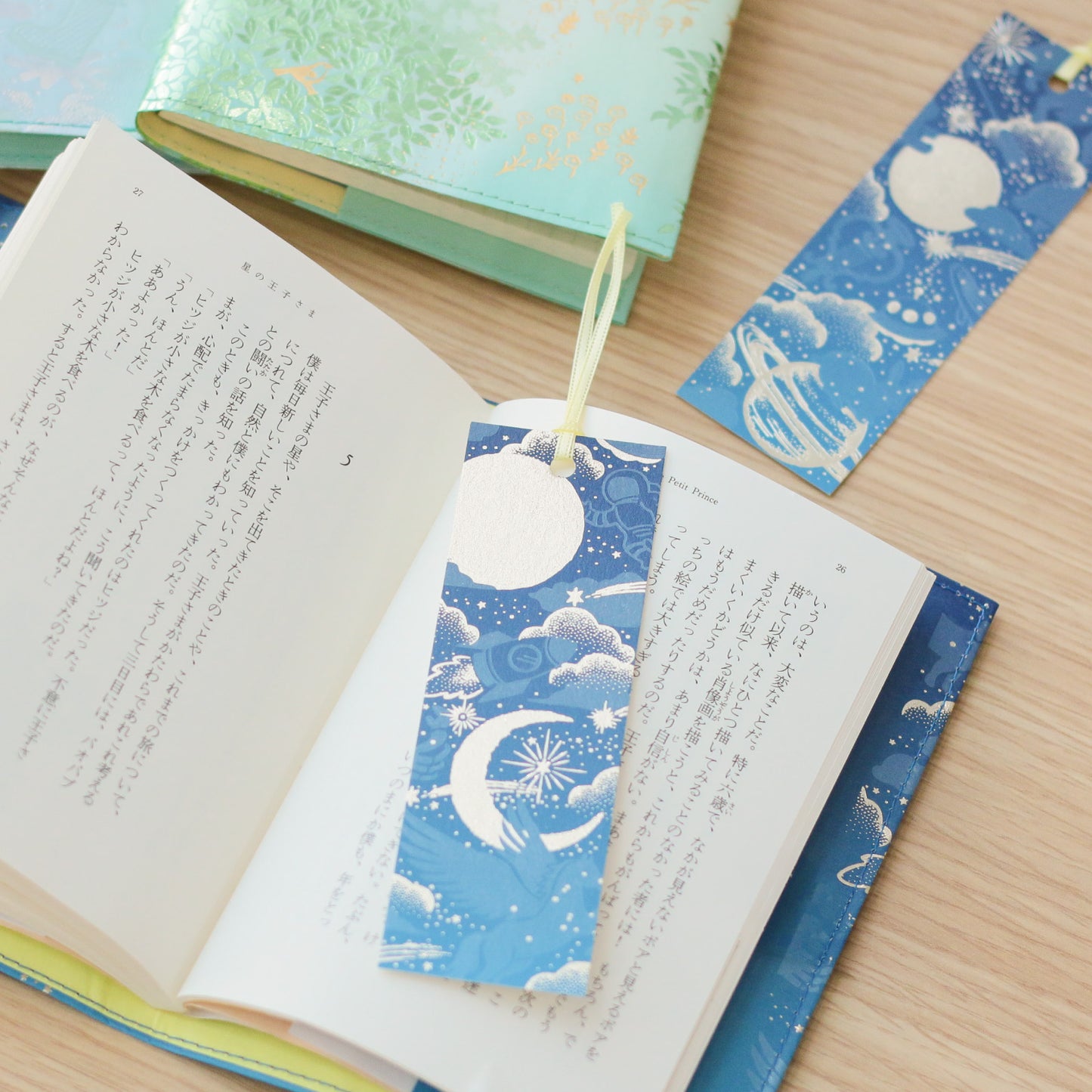 Sunlit Leaves Bookmark: Turning Everyday Life into a Special Occasion