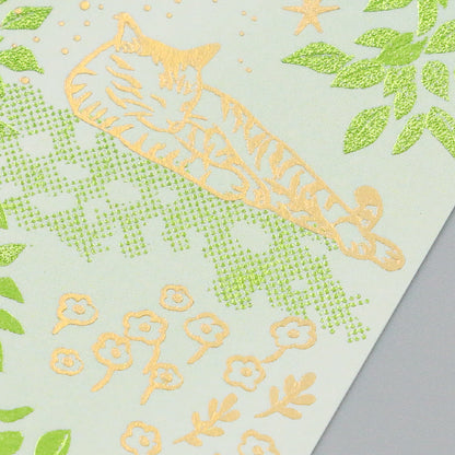 Sunlit Leaves Bookmark: Turning Everyday Life into a Special Occasion