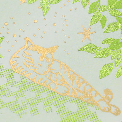 Sunlit Leaves Bookmark: Turning Everyday Life into a Special Occasion