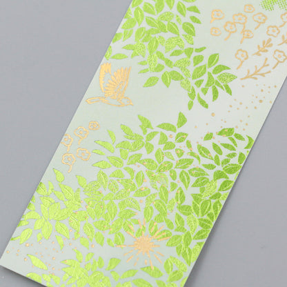 Sunlit Leaves Bookmark: Turning Everyday Life into a Special Occasion