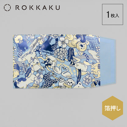 marble SUD ブックカバー 「THANK YOU 25」