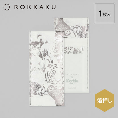marble SUD Slim Pouch "face"