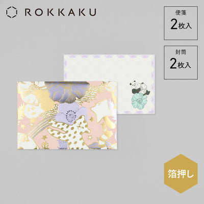 marble SUD ミニカードセット「Members」