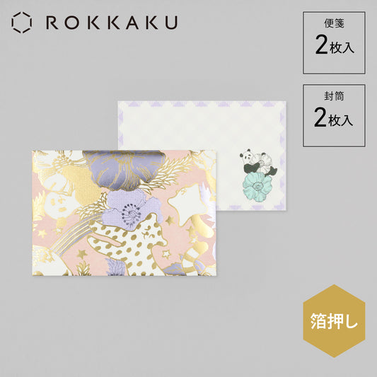 marble SUD ミニカードセット「members」