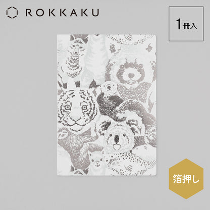 marble SUD B6 Notebook "face"