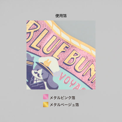 オビワン ステッカー「BLUE BUNNY LINE」