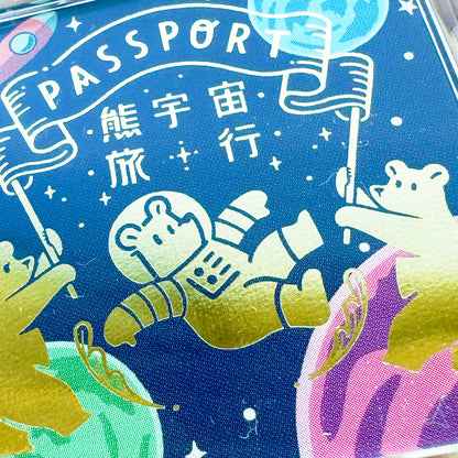 歐比王亞克力鑰匙圈“銀河之旅”