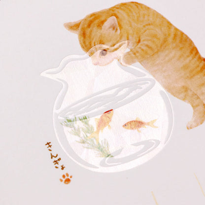 暑中はがき 猫のいる風景 「きんぎょ」