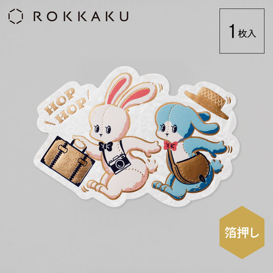 オビワン ステッカー「Binky TRIP」