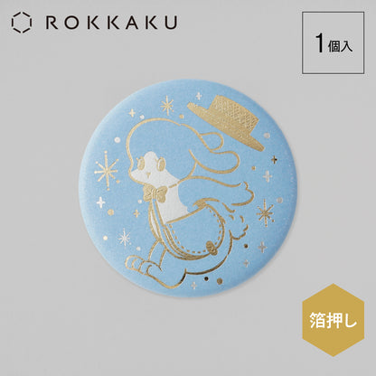 オビワン 箔押しマグネット「TRIP」