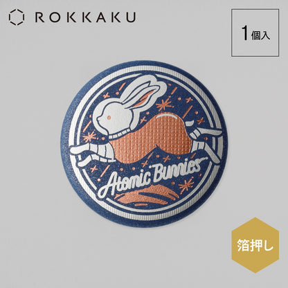 オビワン 箔押しマグネット「Atomic Bunnies」