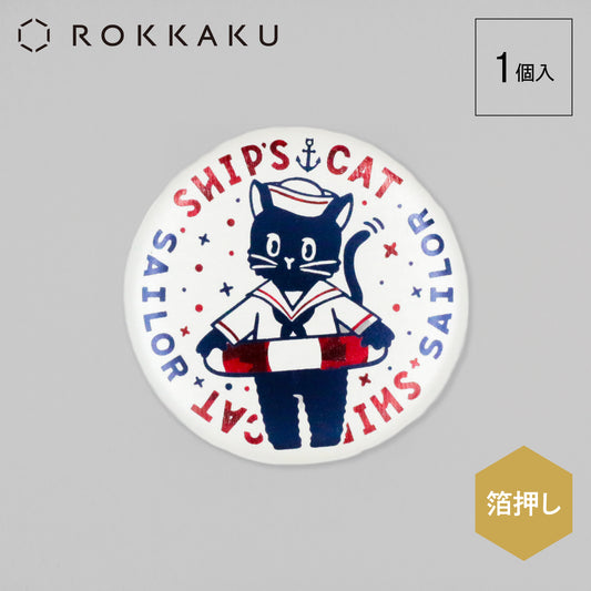 ob1toy 箔押しマグネット「SHIP'S CAT」