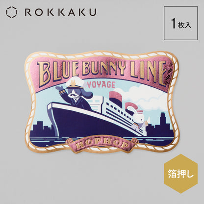 オビワン ステッカー「BLUE BUNNY LINE」