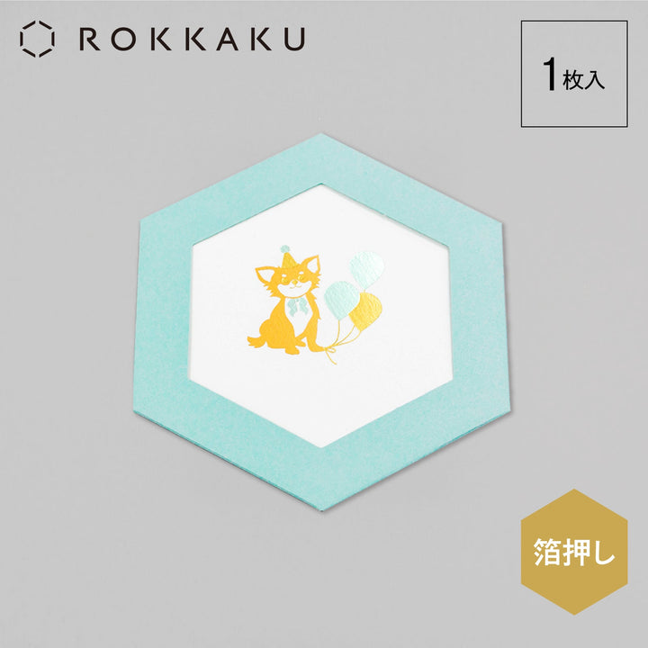 ROKKAKU CARD