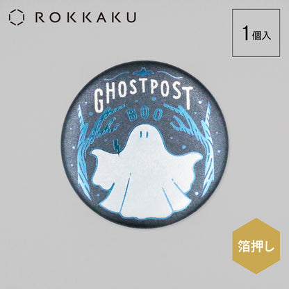 ob1toy 箔押しマグネット「GHOST POST」