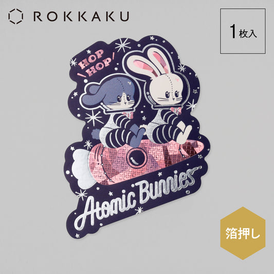 オビワン ステッカー「Atomic Bunnies」