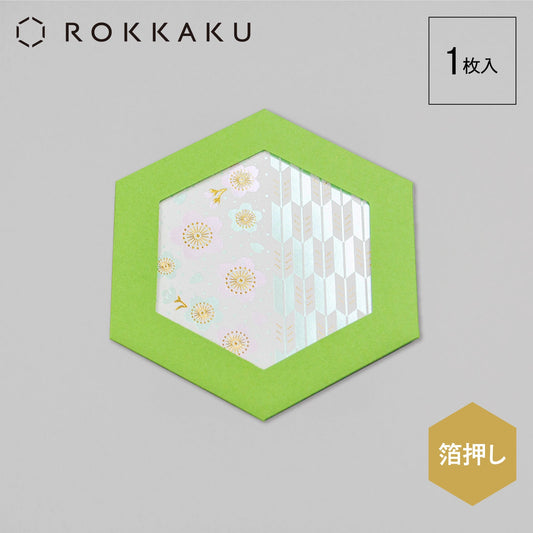ROKKAKU CARD やまとなでしこ 「桜」