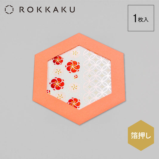 ROKKAKU CARD やまとなでしこ 「梅」