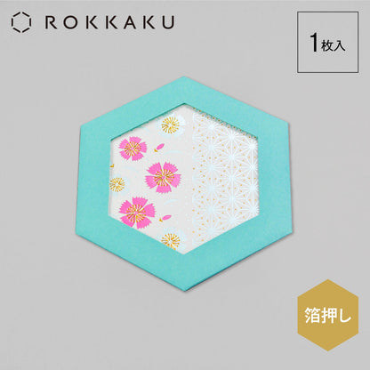 ROKKAKU CARD やまとなでしこ 「撫子」