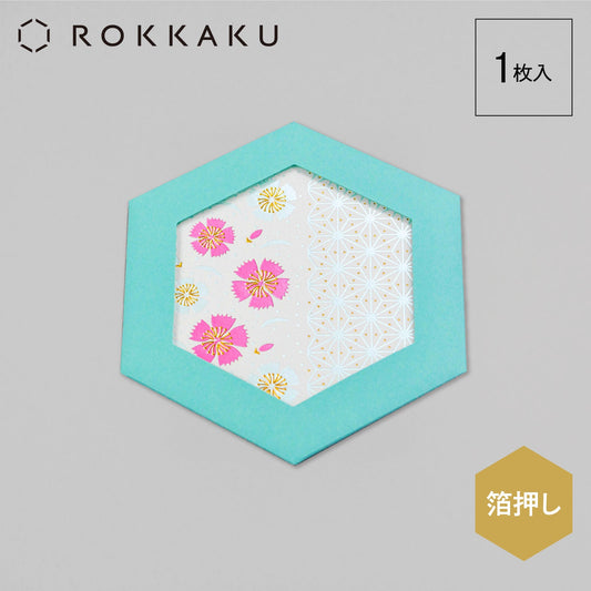 ROKKAKU CARD やまとなでしこ 「撫子」