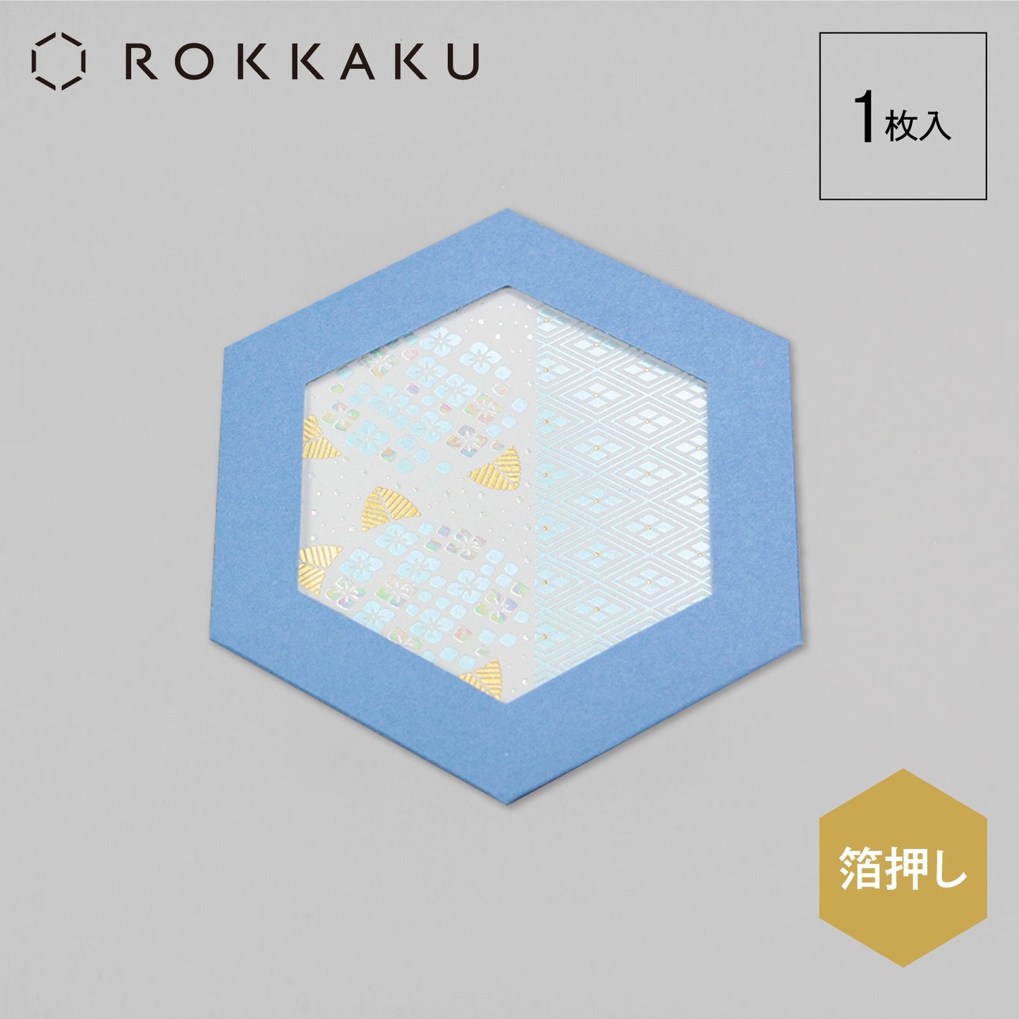 ROKKAKU CARD やまとなでしこ 「紫陽花」