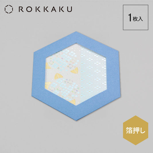 ROKKAKU CARD やまとなでしこ 「紫陽花」