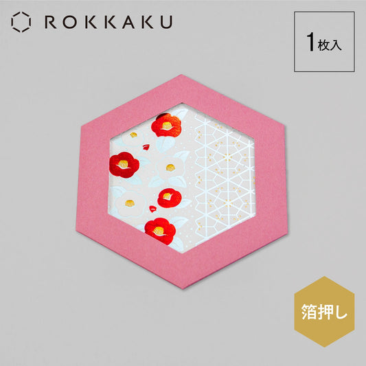 ROKKAKU CARD やまとなでしこ 「椿」