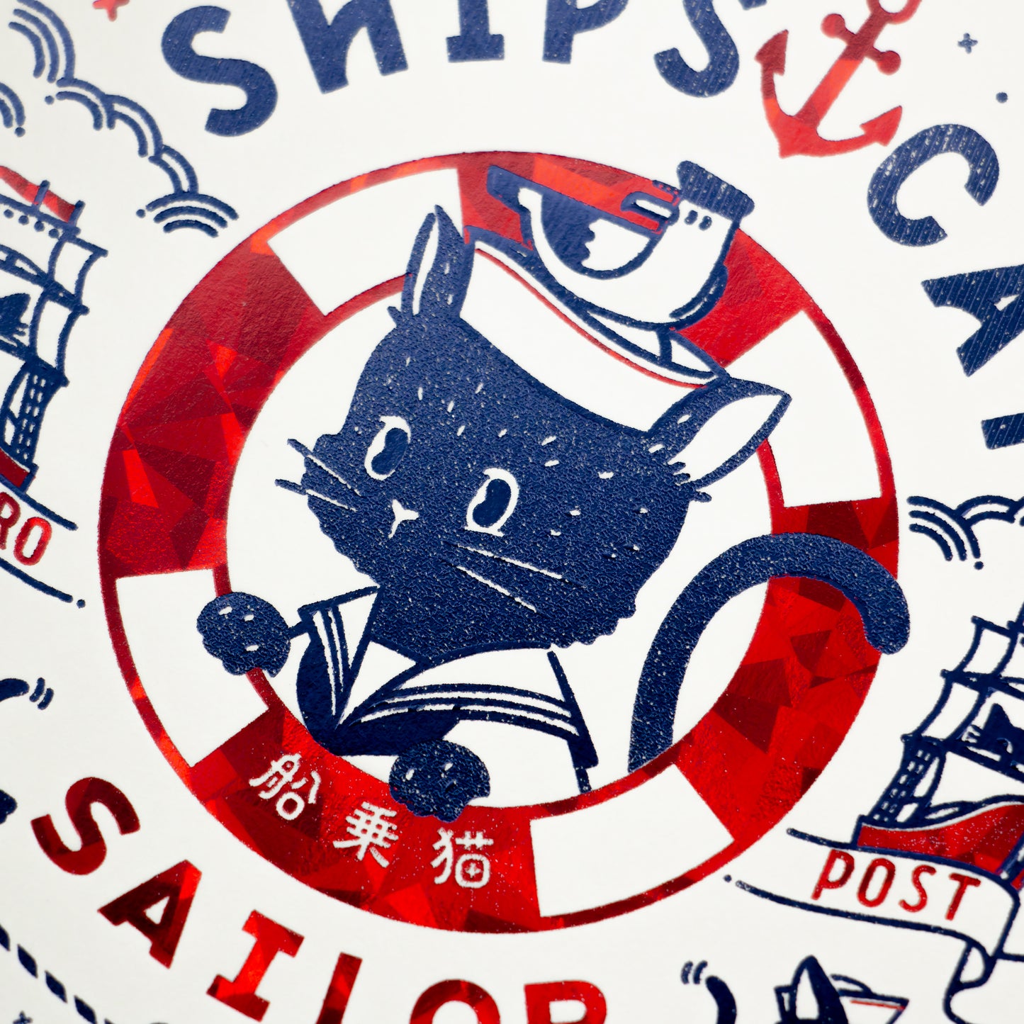 オビワン　切手型ポストカード「SHIP'S CAT」