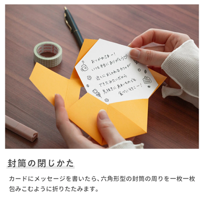 ROKKAKU CARD やまとなでしこ 「紫陽花」