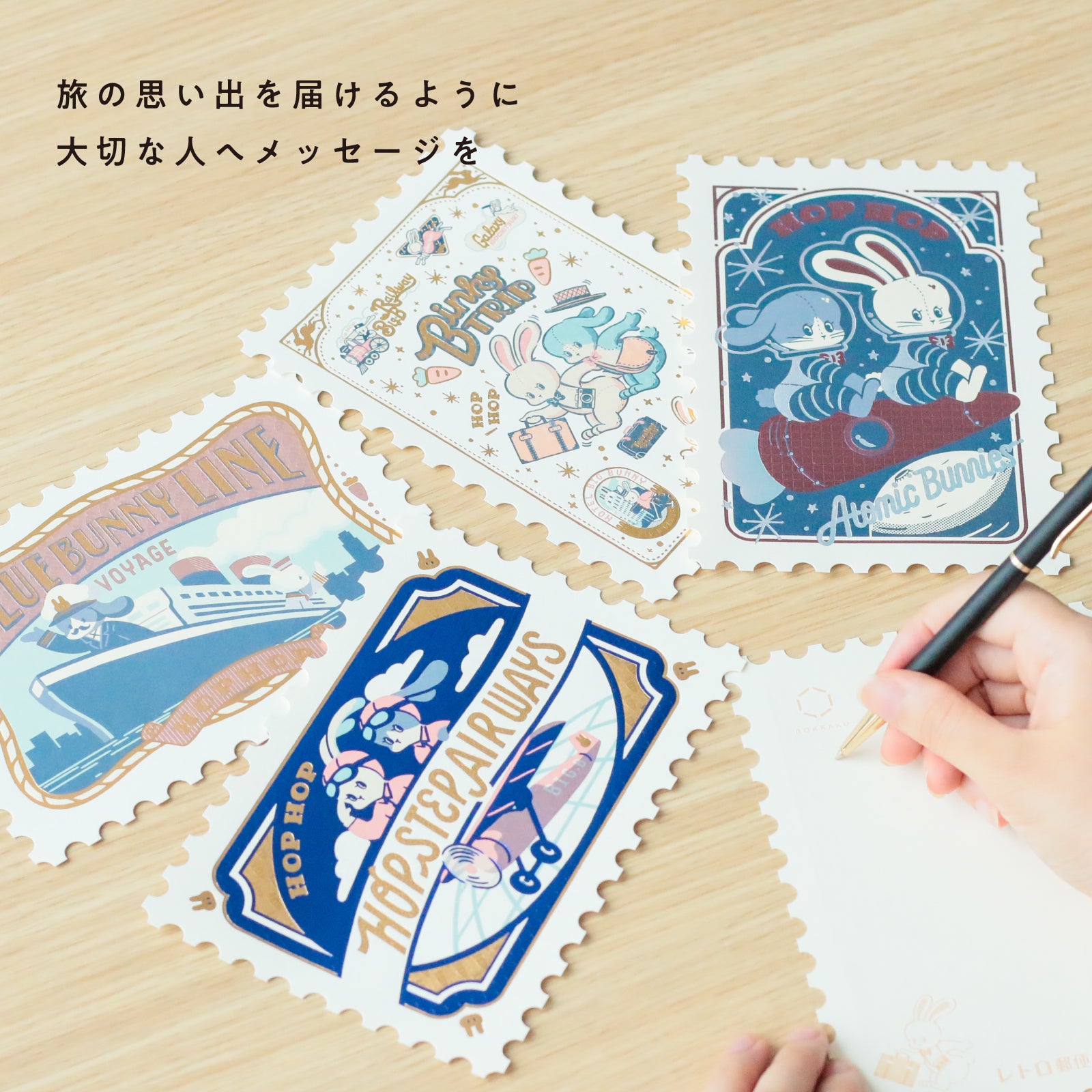 ob1toy 切手型ポストカード 「BLUE BUNNY LINE」 – ROKKAKU