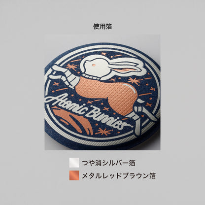 オビワン 箔押しマグネット「Atomic Bunnies」