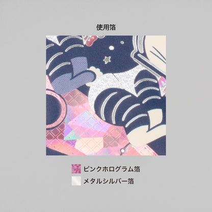 オビワン ステッカー「Atomic Bunnies」
