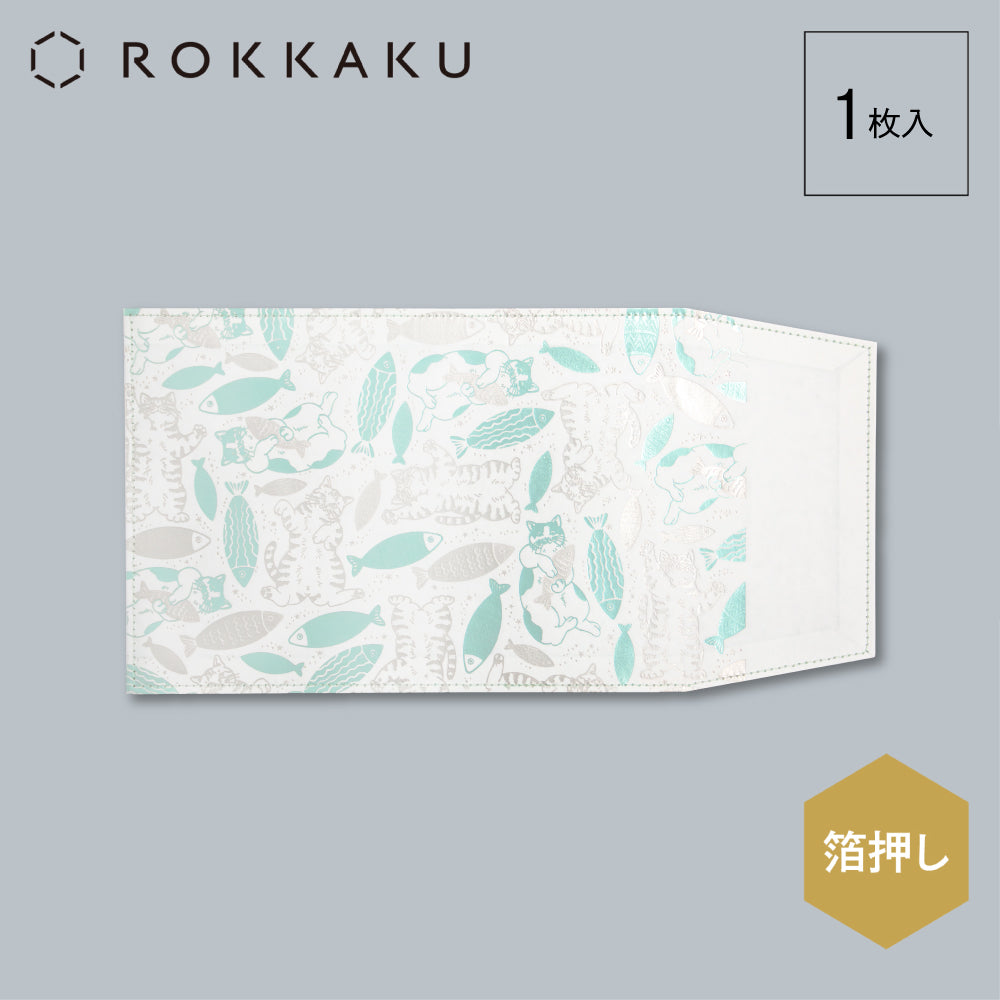 Cat Art Collection ブックカバー 「fish」