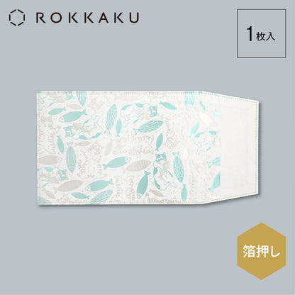 Cat Art Collection ブックカバー 「fish」