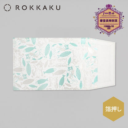 Cat Art Collection ブックカバー 「fish」