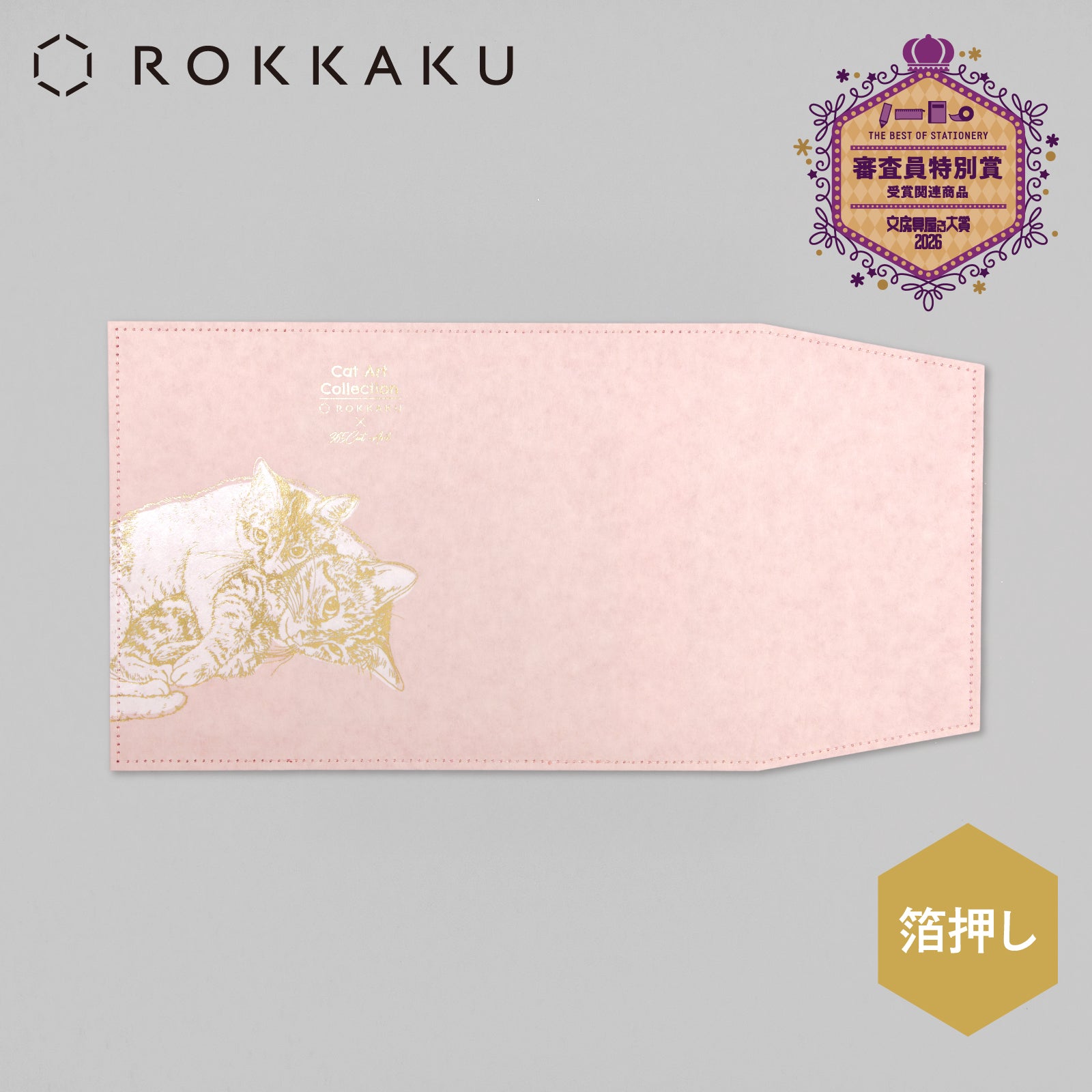 ROKKAKU×Cat Art Collection