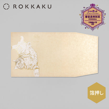 Cat Art Collection ブックカバー 「roll」