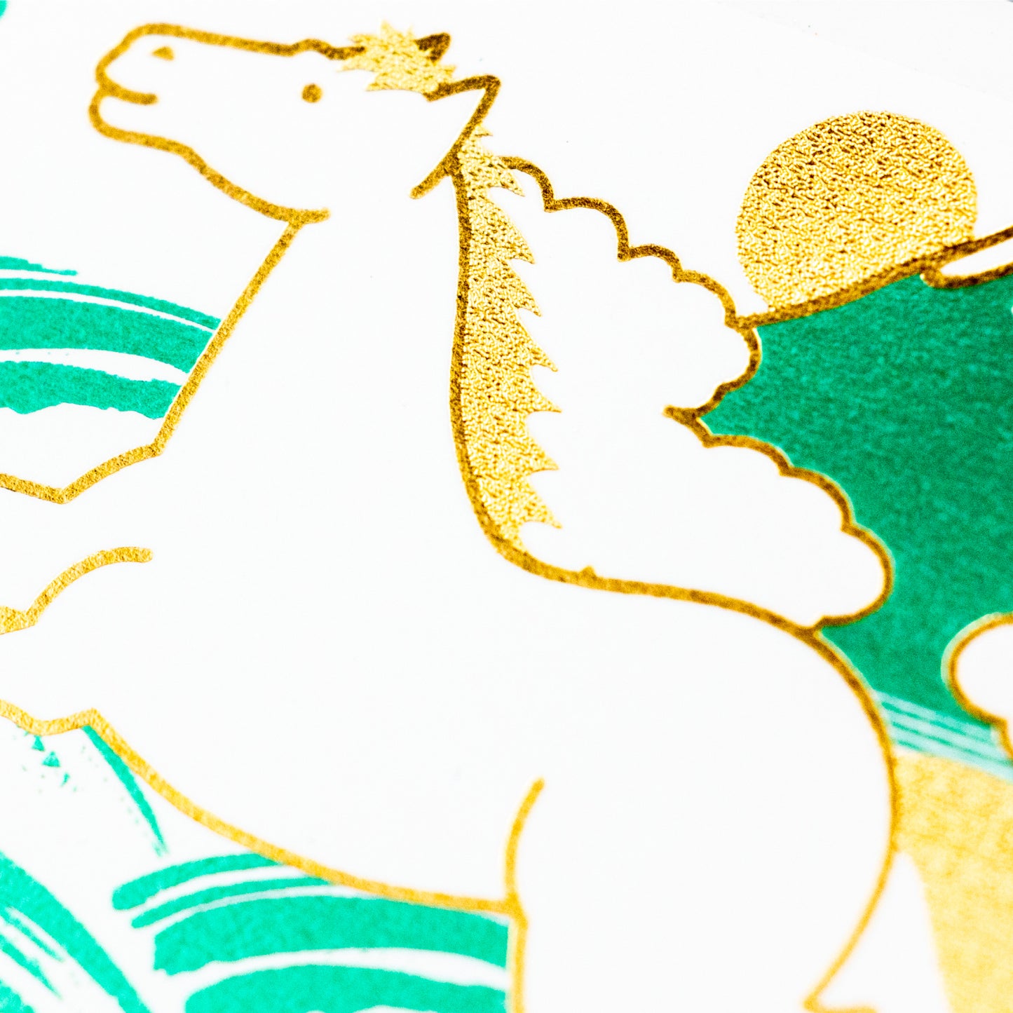 箔押し 年賀状 「GX-11」