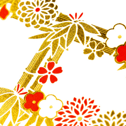 箔押し 年賀状 「GX-13」