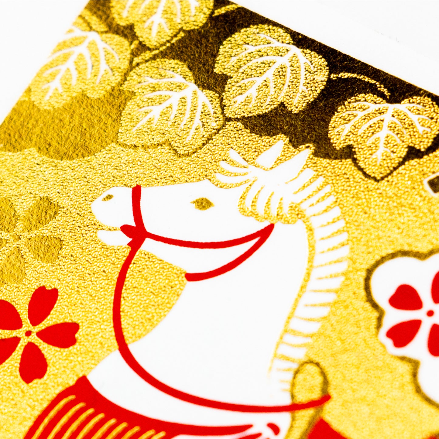 箔押し 年賀状 「GX-14」