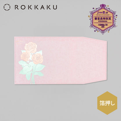 Hakuoshi Botanical "Rose"