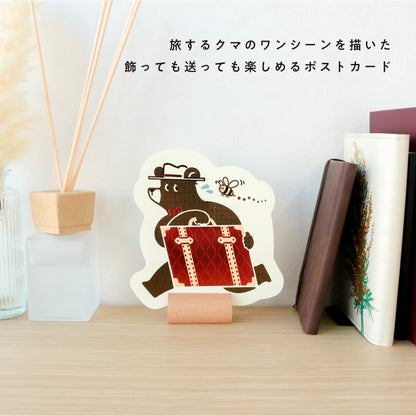 オビワン ダイカットポストカード「TRUNK TOURS」